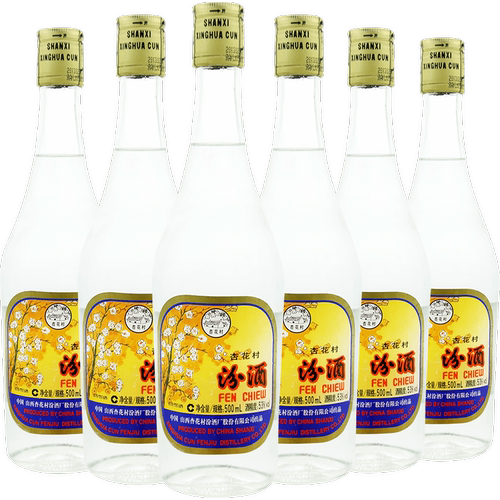 汾酒53度出口玻汾500ml*6瓶白酒