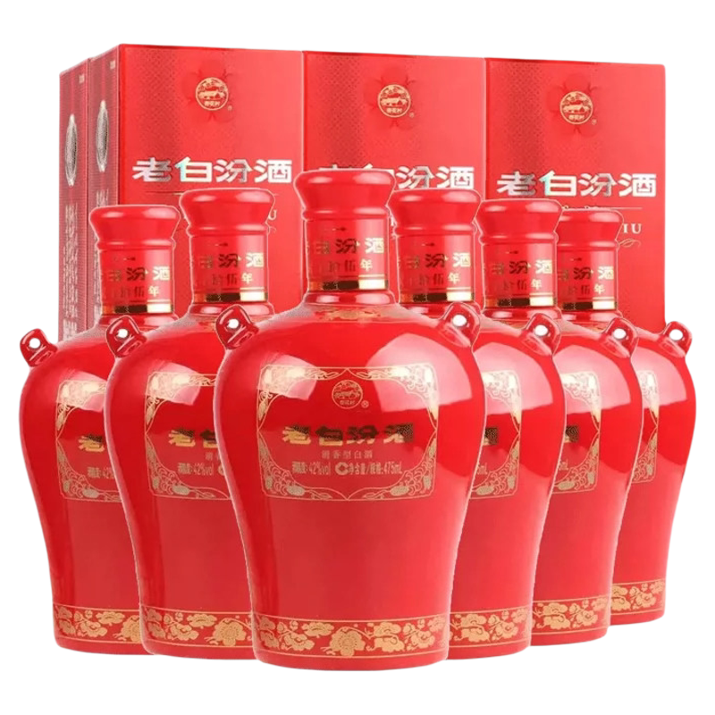 山西杏花村汾酒 42度封坛15老白汾酒475ml*6盒整箱清香型国产白酒