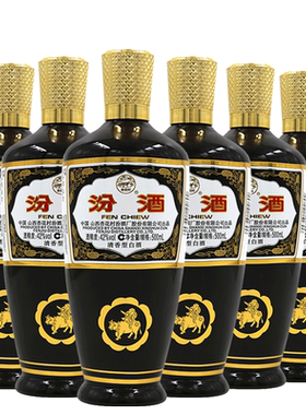 【2020年】山西杏花村汾酒 42度棕瓶玻汾500ml*6瓶 清香型白酒