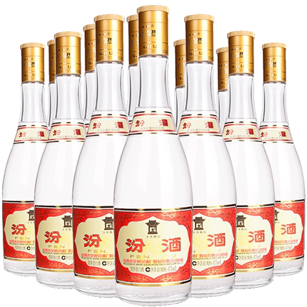 山西杏花村汾酒53度黄盖玻汾475ml*12瓶箱装高度清香型白酒口粮酒