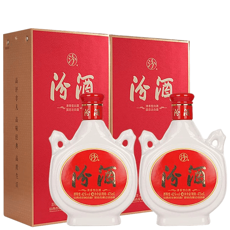 汾酒双耳汾42度475ml*2瓶白酒