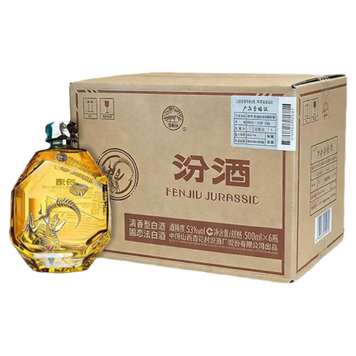 汾酒侏罗纪概念汾53度500ml*6瓶