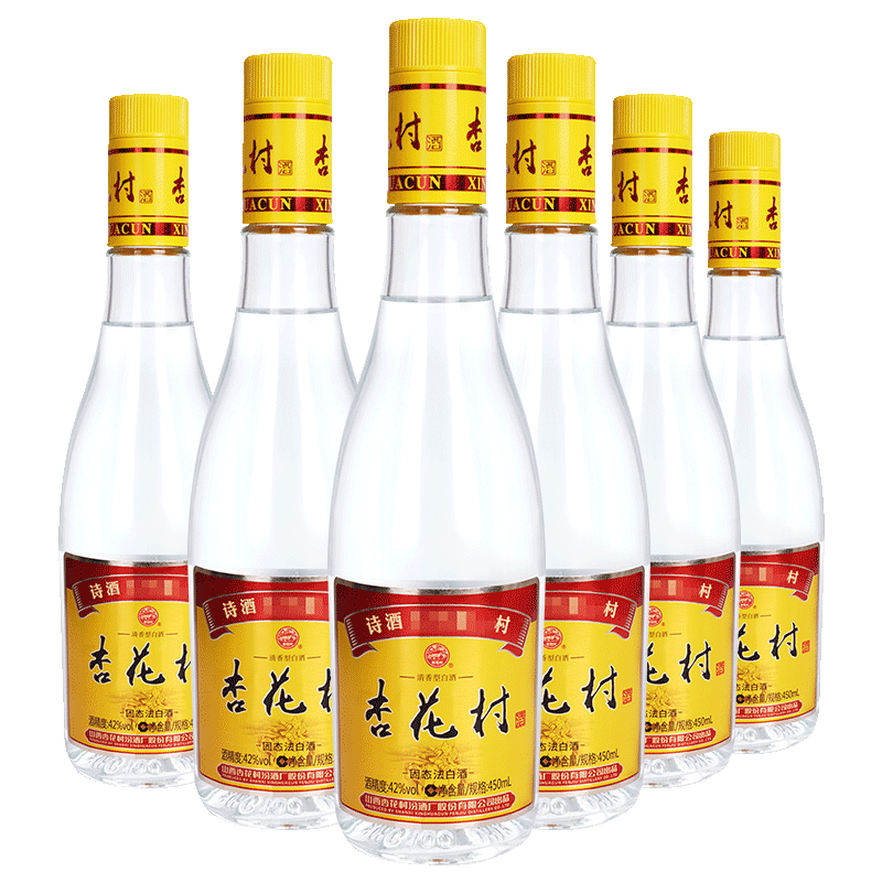 山西杏花村42度金标450nl*6瓶 金装汾酒送礼袋清香型白酒