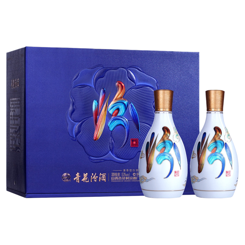 【新品】山西杏花村汾酒 53度青花25花神令225ml*2瓶 礼盒装送礼