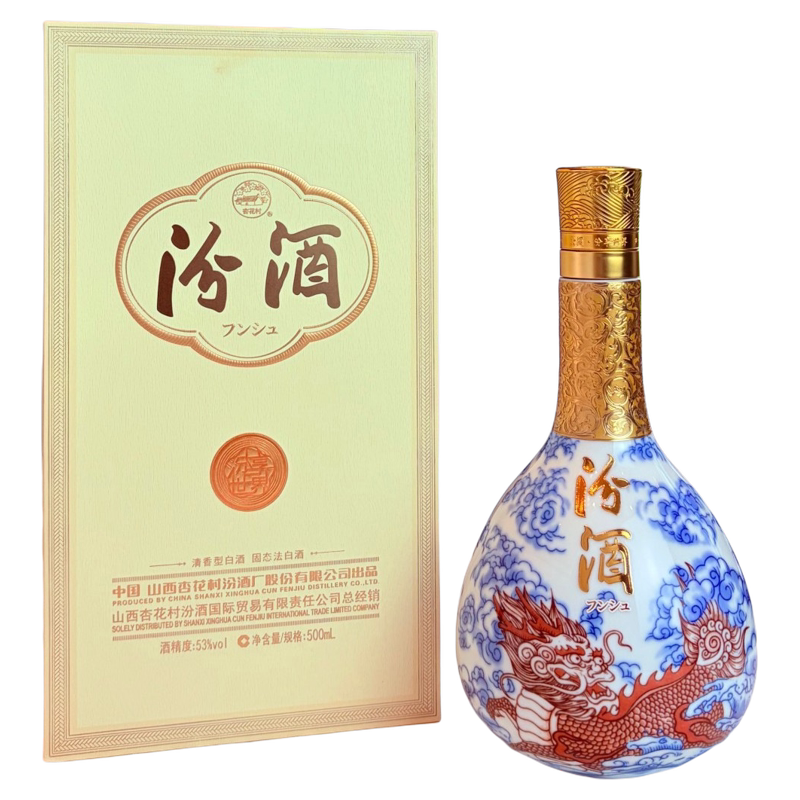 53度金麒麟汾酒500ml*1瓶盒装