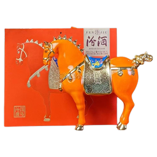 山西杏花村汾酒 53度盛世唐马生肖纪念白酒1L*1坛 清香型马年生肖