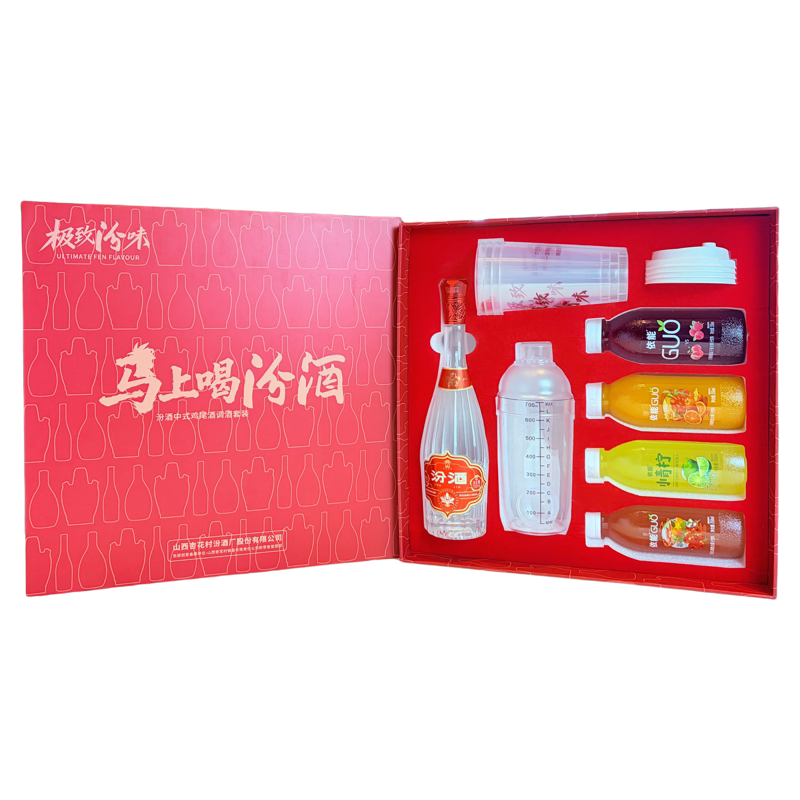 【极致汾味】汾酒42度献礼汾调酒礼盒500ml*1瓶+果汁蜂蜜冻干套装