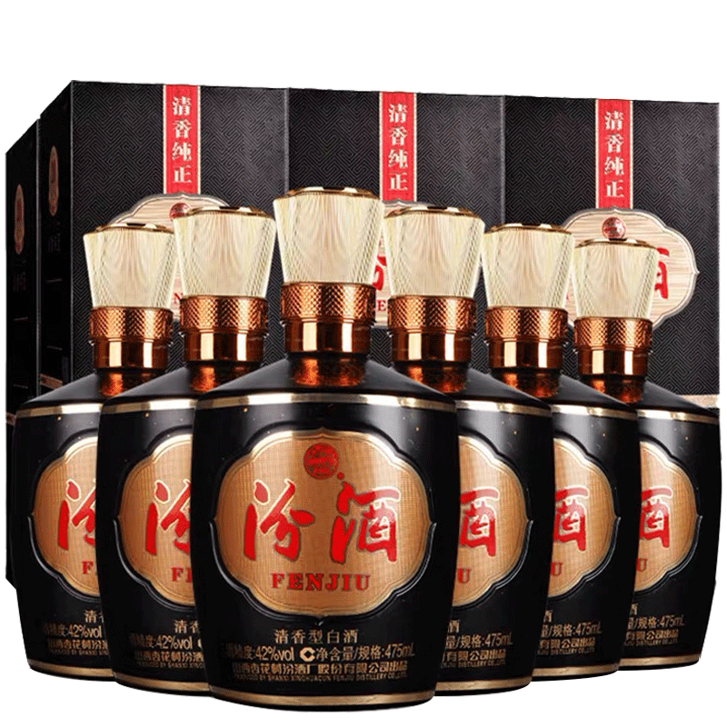 汾酒42度475ml*6巴拿马20白酒