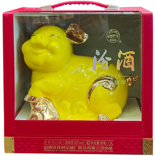 山西杏花村汾酒60度2019年已亥猪生肖酒1.5L*1盒清香型收藏送礼