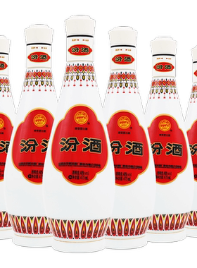 山西杏花村汾酒48度乳玻汾酒475ml*6瓶 国产清香型白酒