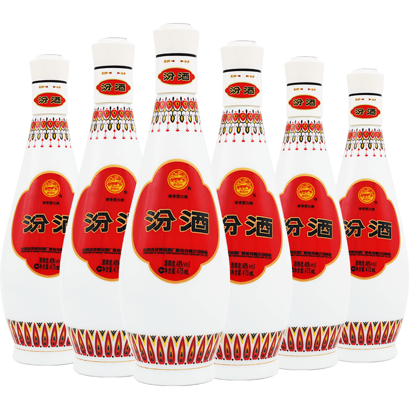 汾酒48度乳玻汾475ml*6国产白酒