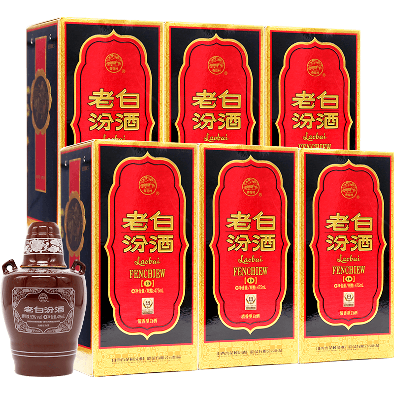 汾酒53度老白汾10475ml*6白酒