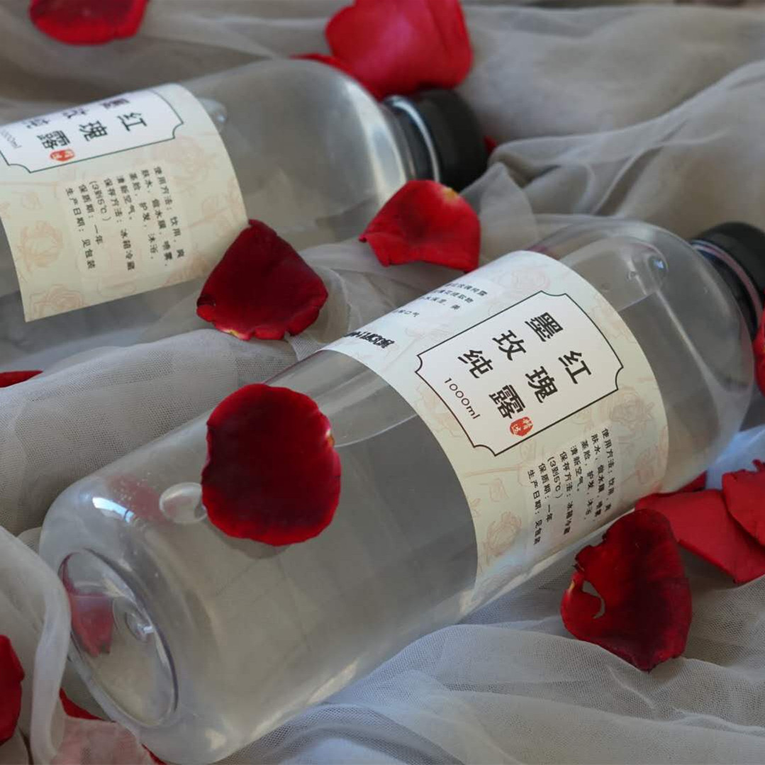 食用墨红玫瑰花纯露1000毫升 全国包邮