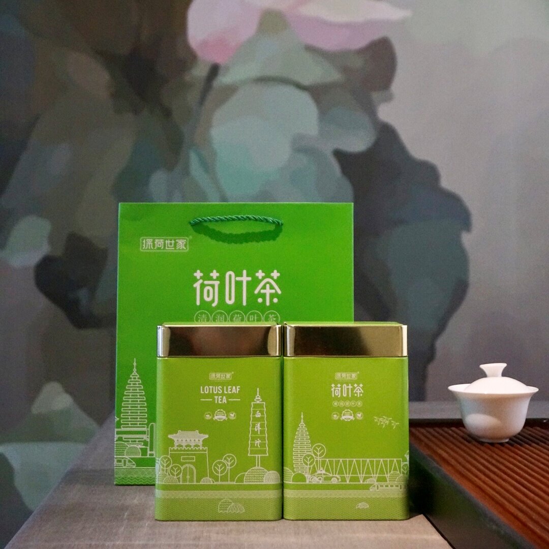 原款雄安拾光主题荷叶茶更新包装绿色铁罐70克/罐荷叶茶品质一样