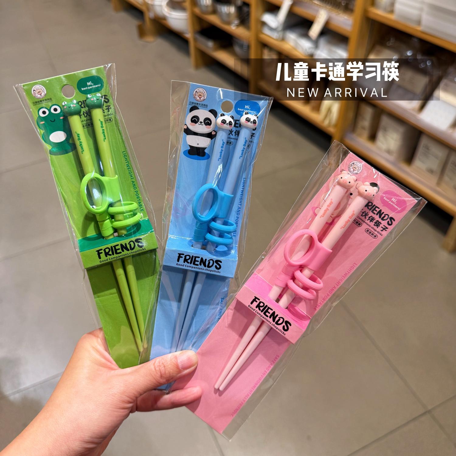 食品级耐高温辅助训练筷幼儿