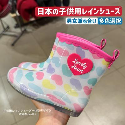 低筒高度超轻防滑男女童雨鞋