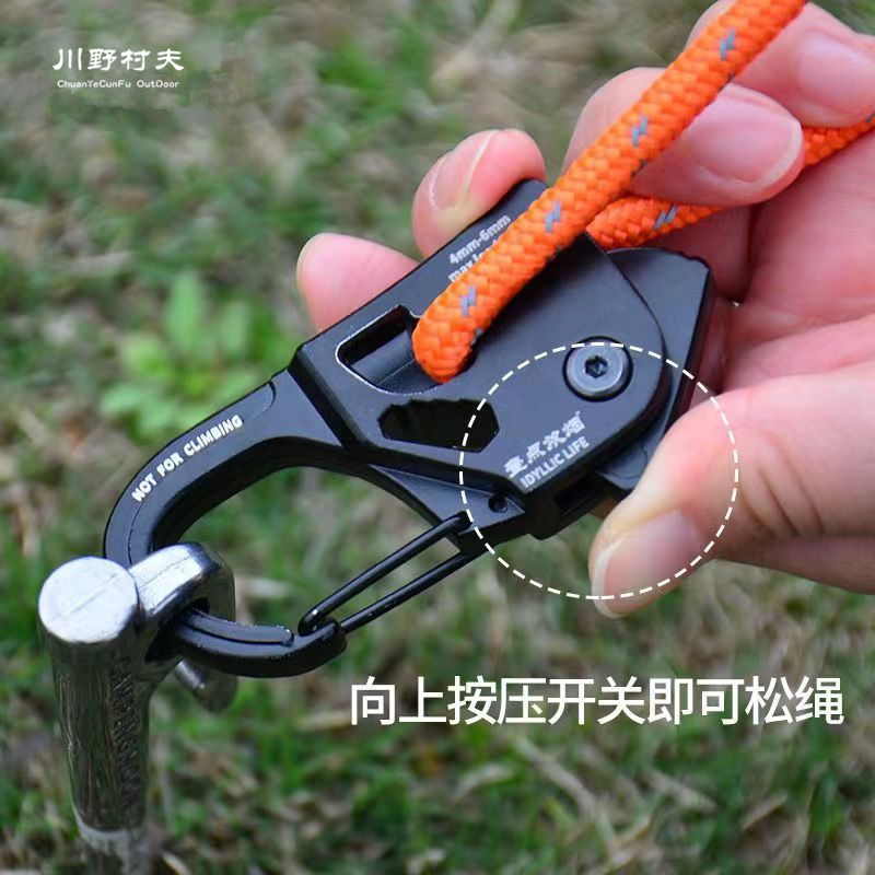 一拉紧紧绳器风绳拉紧滑轮调节器