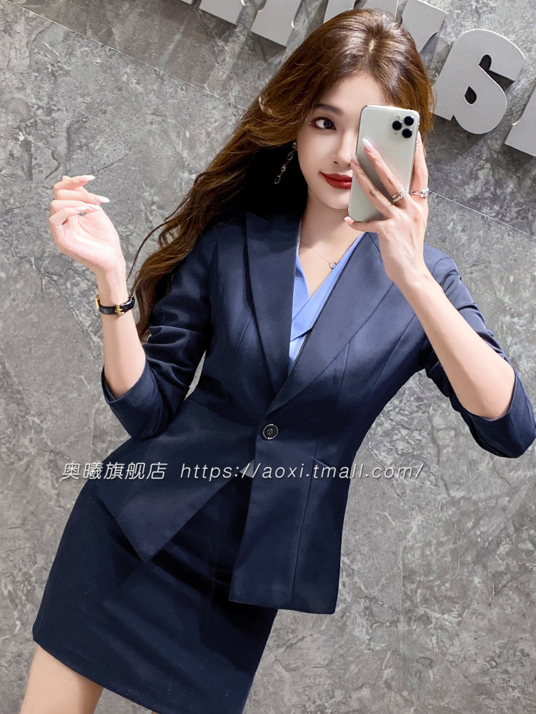 高级感西装套装女2024新款春秋气质酒店经理职业装工作服西服外套