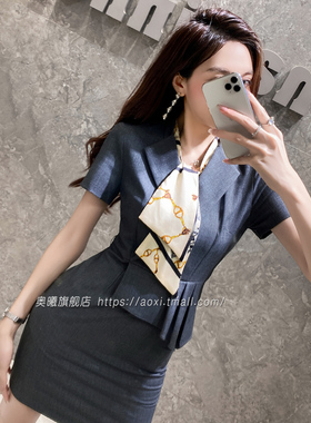 灰色短袖连衣裙女2024新款夏季气质酒店美容院工作服空姐职业装