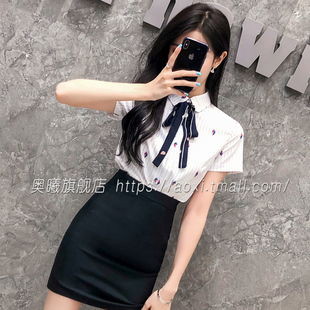 面试套装 白色职业衬衫 2024新款 短袖 白衬衣酒店前台工作服 女夏款