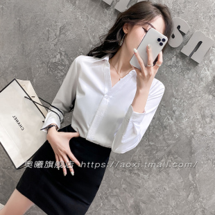 V领简洁衬衣修身 秋季 白衬衫 长袖 气质OL女工作服两件套 上衣女新款