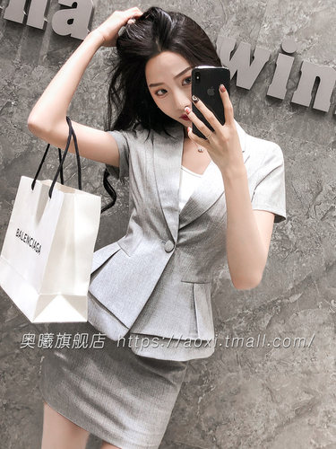 职业装灰色西装套装女夏季2024新款酒店前台接待工作服西装工装