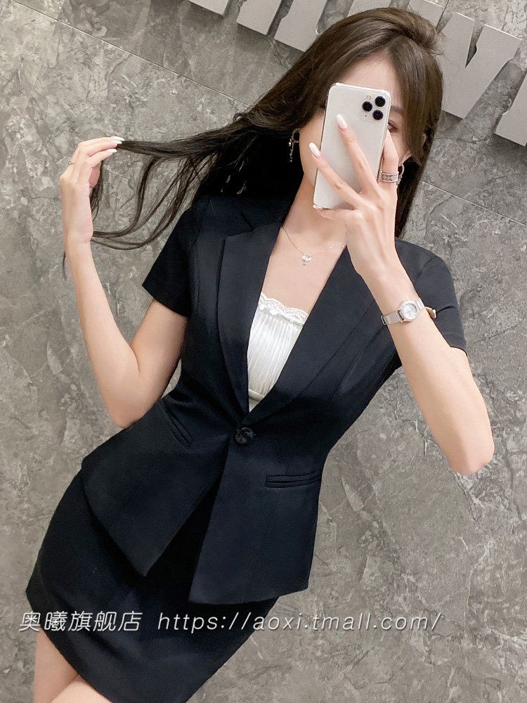 2024夏季西装套装女薄款黑色气质修身通勤西服外套职业工作服套装