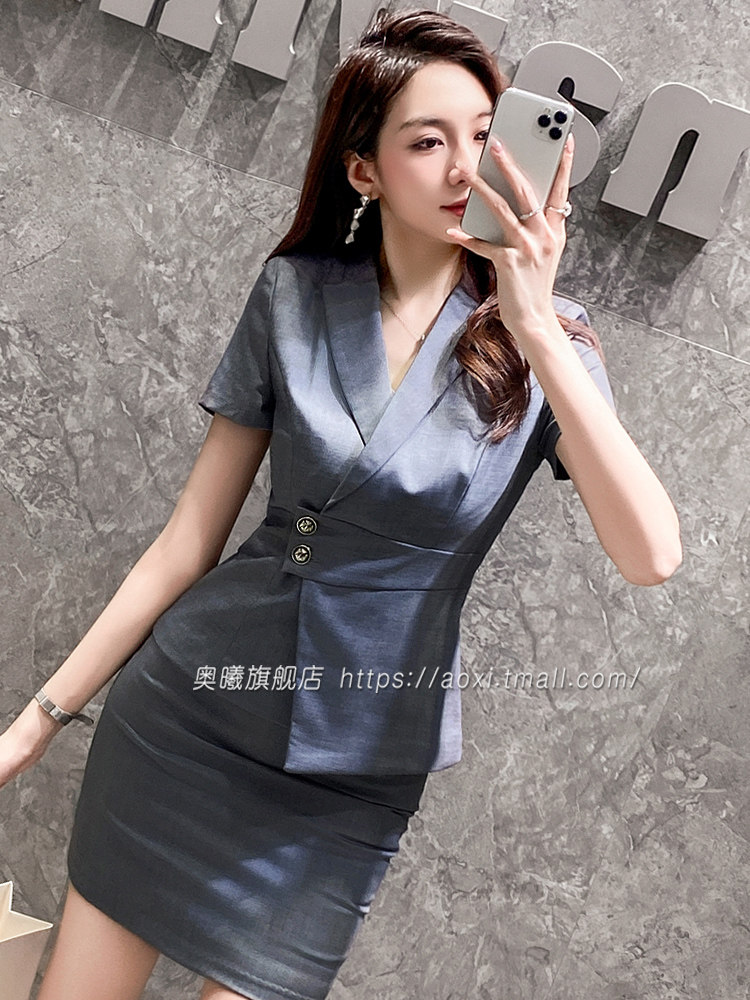 灰色西装套装女2024夏季新款职业正装珠宝店美容院酒店经理工作服,模玩/动漫/周边/娃圈三坑/桌游,Cosplay女装/cos女装,淘宝优惠券,粉丝福利购,淘宝优惠卷