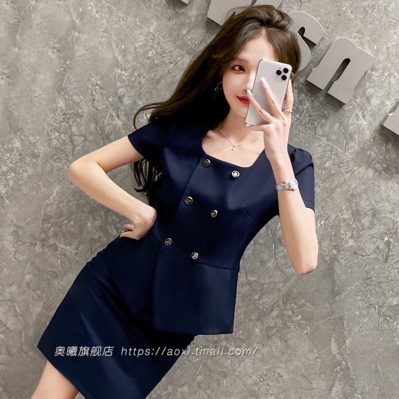短款西装外套女春夏季新款气质高级感通勤工作服职业西装套裙修身