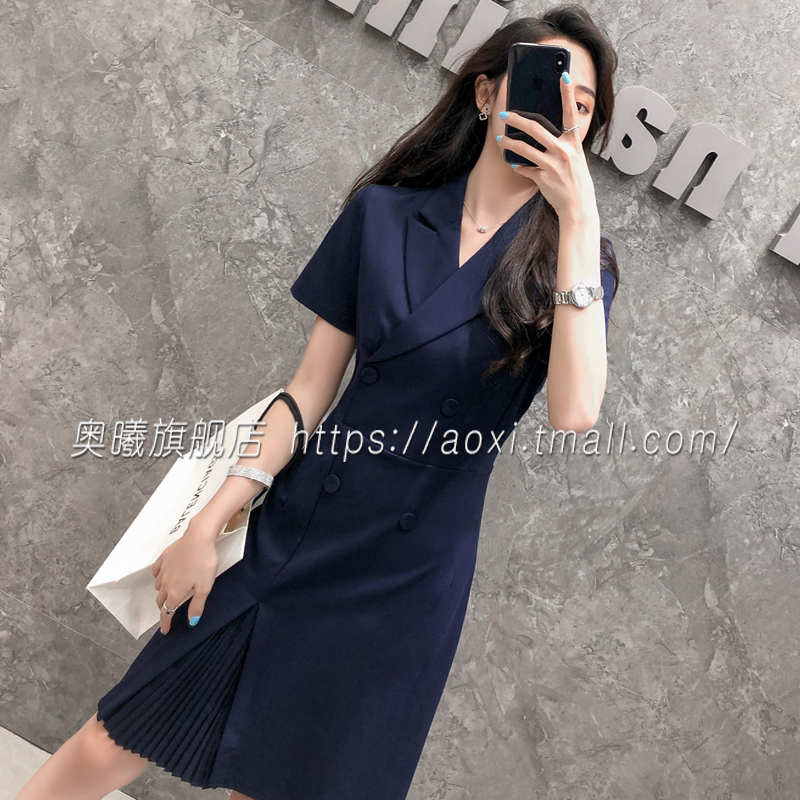 短袖黑色西装连衣裙女夏季2024新款气质正装美容院工作服职业裙子