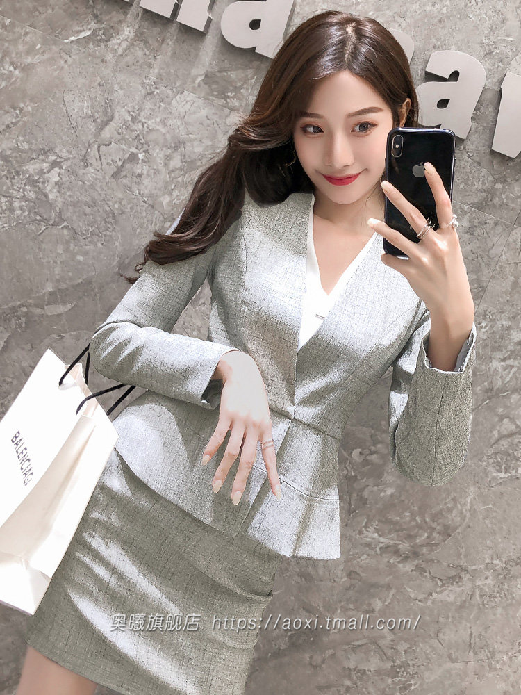 工装套装女2024新款春秋西装高端工作服职业商务名媛气质总裁西服