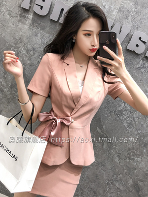 粉色西装套装女2024新款夏季短袖职业气质酒店经理工作服西服套装