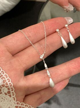 S925纯银拉丝工艺水滴流苏项链女爆款轻奢小众高级感简约锁骨链潮