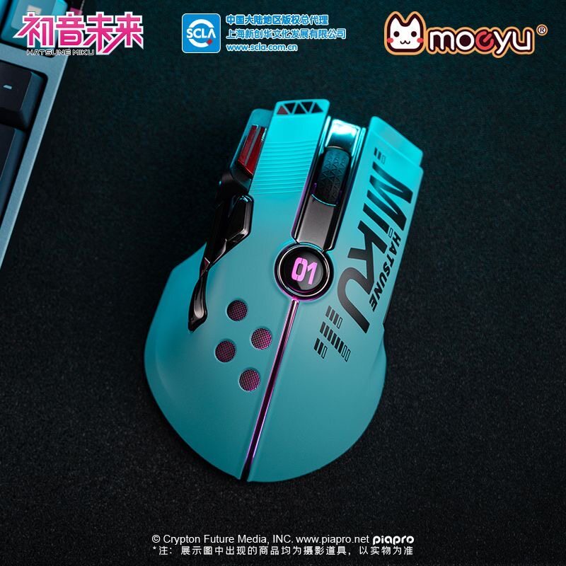 初音未来双模无线驱控音律鼠标图片