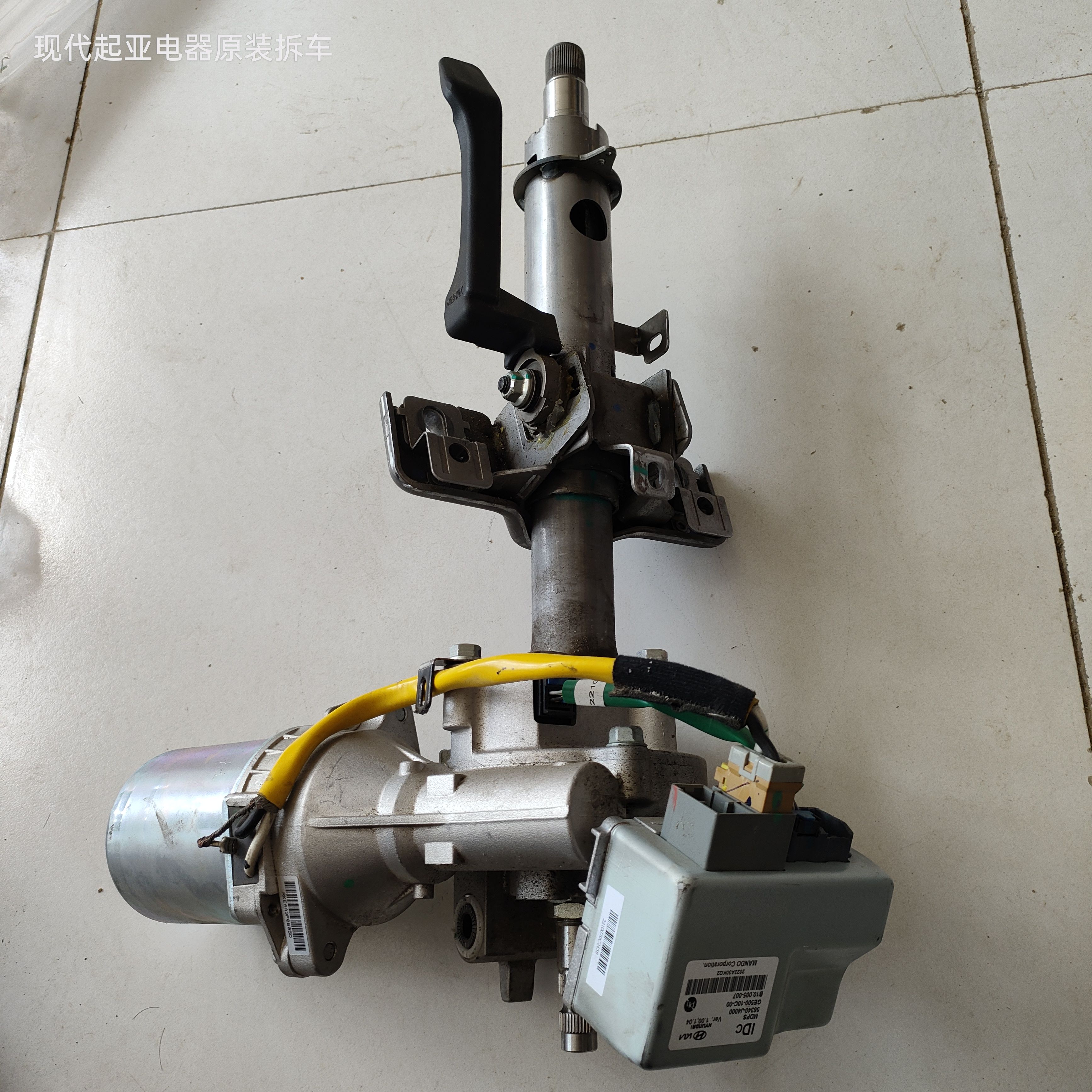 现代新款悦动18款福瑞迪电子方向机管住管柱总成管柱电脑板电机