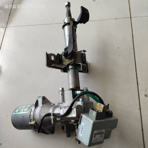 起亚奕跑kx1电子方向机管住管柱总成管柱电脑板版电机马达总成