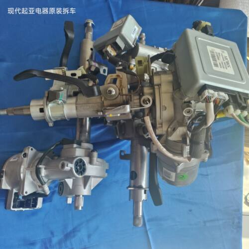 朗动领动悦纳电子方向机管柱总成转向柱总成管柱电脑电机马达原装