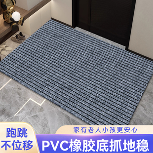 家用地垫大门口免洗垫子进门门垫加厚防滑耐脏脚垫可定制入户地毯