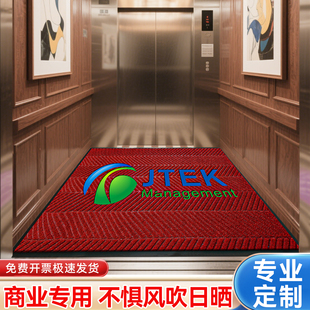 轿厢电梯耐磨垫走廊防滑地毯酒店迎宾门垫可定制logo脚垫商用地垫