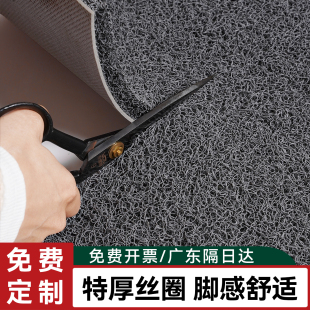 丝圈地垫商用地毯防滑垫耐磨公司酒店门口迎宾门垫脚垫防水垫户外