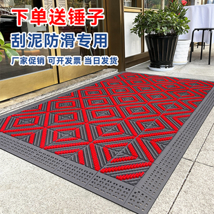 商用门口地垫户外酒店迎宾地毯防水防滑垫大门外入户门垫除尘脚垫
