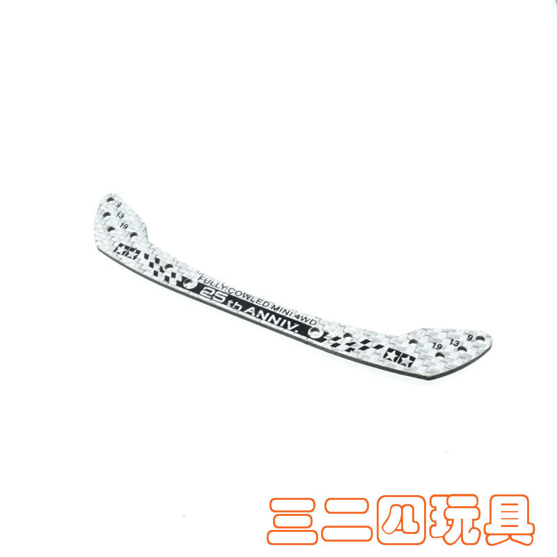수제 4 륜 구동 탄소 섬유 유리 섬유 1.5MM 각인 20 주년 풀 커버리지 수도꼭지 95072 95124