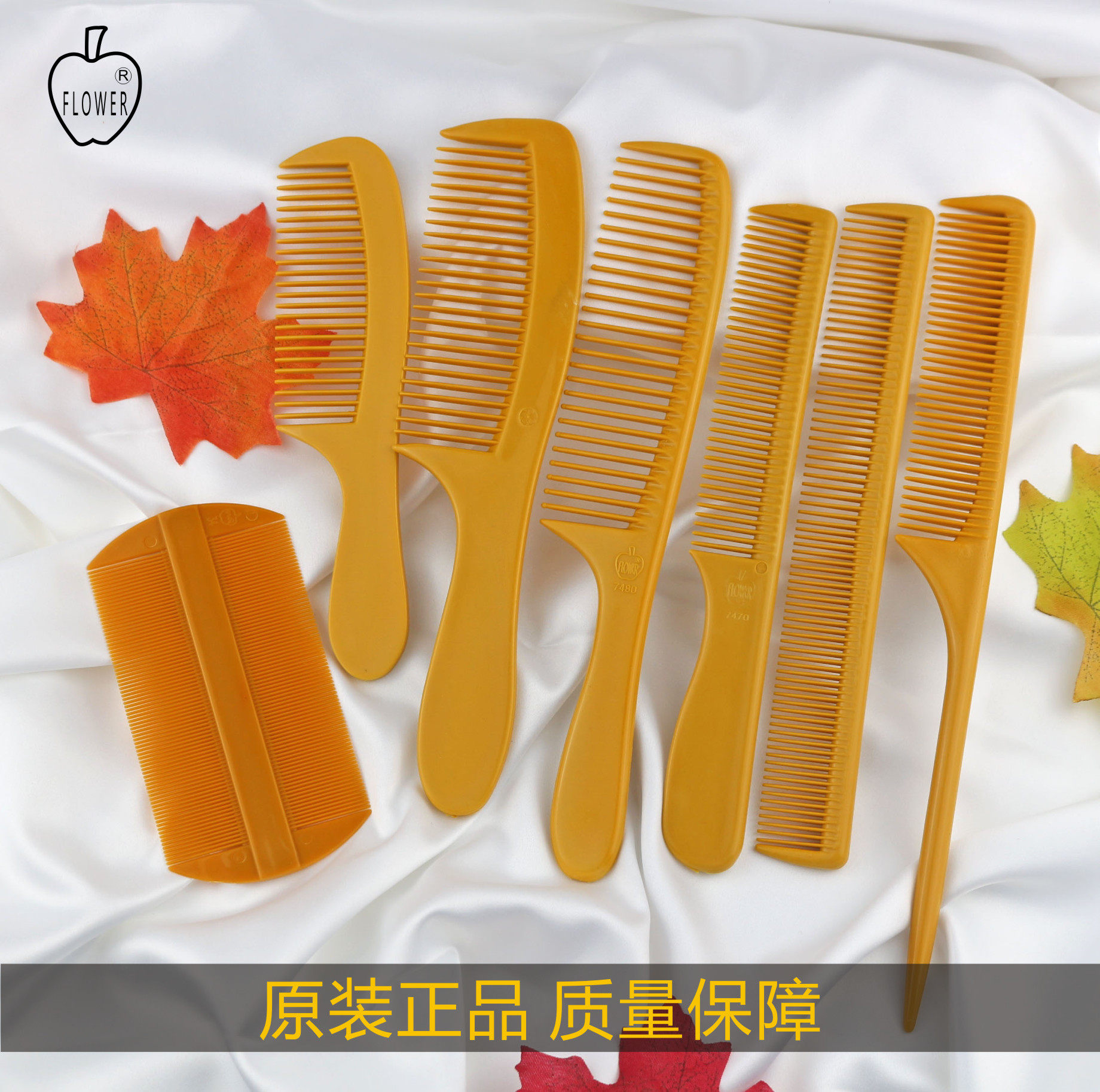 苹果新款其他卷发理剪美发造型图片