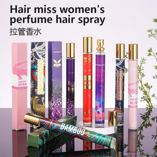 亚马逊跨境女士35ml小试管香水外贸热销花香持久淡香perfumes