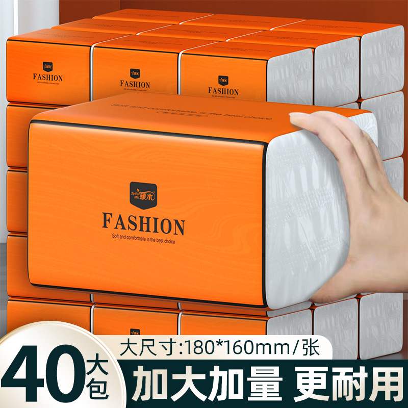 臻木新款臻木大包加长加厚原木