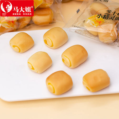 马大姐17°香精灵小面包独立包装