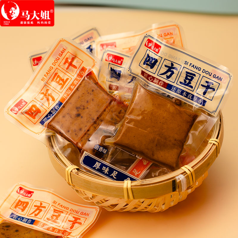 马大姐四方豆干500g散装Q弹豆腐干独立小包装麻辣卤香零食小吃