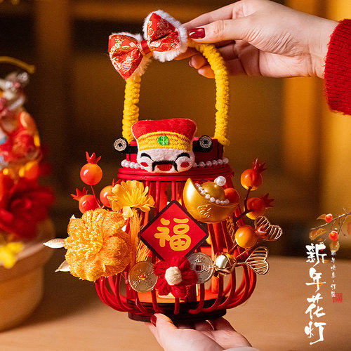 新年灯笼2026马年儿童手工diy