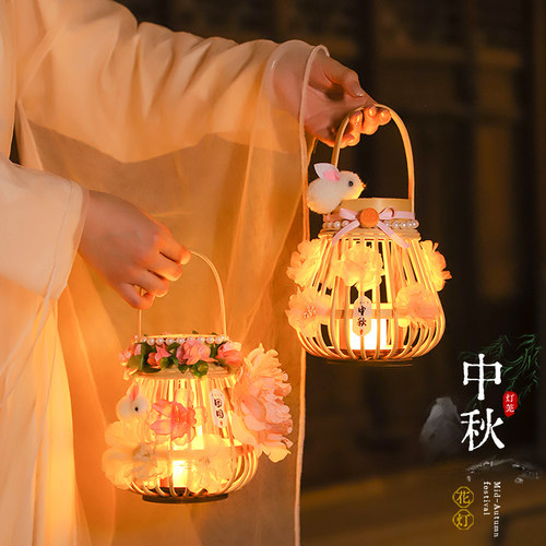 藤编灯笼儿童手工diy材料手提发光花灯古风活动节日汉服拍照道具