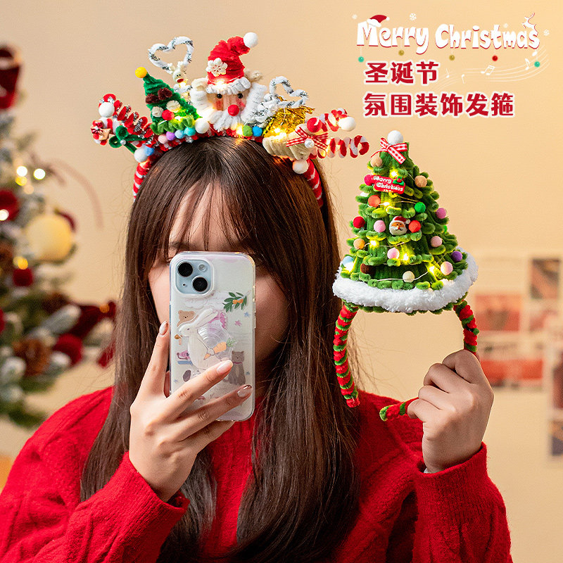 圣诞节装饰手工diy扭扭棒发箍